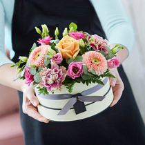 Floral Hat Box