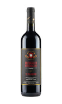 Brunello di Montalcino Il Poggione 2017