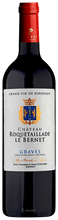 Load image into Gallery viewer, Château de Roquetaillade Le Bernet, Graves 2019 Half Bottle
